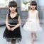 2016 Korean girl summer princess dress kids tulle lace flower fluffy dress vintage style flower girl dress