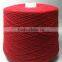 100% merino wool yarn knitting yarn for hand knitting with acrylic