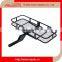 Factory Supply RS01 cargo carrier basket