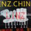 Zero penetration Anti-puncture insole LNZ-4Z meet EN 12568 standard