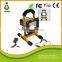 High Quality 5w 10w 20w 50w Rechargeable Led Flood Light