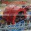 Industrial Sand Washer For Riversand/Seasand/Artificial Sand