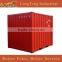 10 foot 20' 40ft Shipping Container Price Qingdao, Shanghai, Ningbo Tianjin