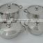 MSF-3997 8pcs Stainless steel cookware set 18cm 24cm 26cm casserole with cover 24cm Rice cookware with cover