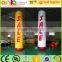 China manufacturer advertising inflatable light column with most popular