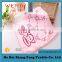 Good Quality Microfiber Sanding Printing Hand Face Square Towel 6087 Wendy Brand Made in China Gaoyang Town