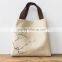 2015 eco friendly jute tote bag, jute sling bag, jute shopping bag