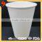 Wholesale High Quality 200ml Disposable Paper Cup with FDA Certificate
