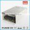 IP55/IP58/IP65/IP67 constant voltage dimmable led driver rainproof power supply