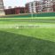 2016 High quality artificial football grass for FIFA on sale