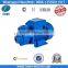 QB 1HP Electric Water Pump Motor Price in India