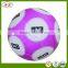 PVC machine-sewn custom soccer balls