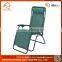 Chinese Style Foldable Adjustable Folding Camping Chair