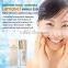 Japanese wholesale beauty face lotion with antioxidant extract for sale