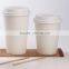 Logo printed ,Pe coated ,Recycled 6.5oz coffee foldable paper cup