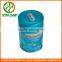 Food Powder Coffee Can with Aluminum Lid