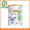 Milk Powder Product Type and Can (Tinned),Sachet Packaging AlMUDISH Milk Powder