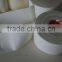 Hot melt adhesive medical bandage laminating coating machine good supplier