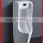 Bathroom ceramic white floor standing sensor automatic urinals X-1912