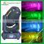 Best selling products sound system beam lighting disco lights moving image
