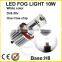 Amazing series Amber White two colors three modes special design H8 H9 H11 H16 12v led car fog light for volvs