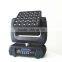 25*12W led matrix moving head light RGBW led stage beam lighting                        
                                                Quality Choice
