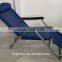 folding beach lounger chair multi EP -15048