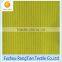 Breathable polyester weft plain cloth knitting fabric for garments