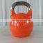 the stretch forming steel competition kettlebell with carbon or stainless steel handle