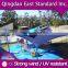 Customizable shape waterprof shade sail with accessories