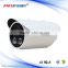 Mall Security AHD Weatherproof Outdoor Surveillance CCTV Camera 960P Resolution