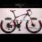 26er*17inch japanese transmission groupset 26 aluminum alloy frame mountain bike bicycle