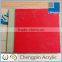 china factory pmma acrylic sheets