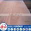 hot sale first class plywood at good prices
