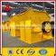 Two Stage Iron Ore Fine Crusher