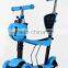 HDL-717 HOT SALE !! kick scooter bicycle children