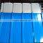 Pre-Painted Colored Galvanized Steel Sheet Corrugated Roofing