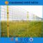 PVC coated iron holland fence / holland garden fence