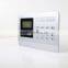 Intelligent LCD display wireless GSM home security alarm system