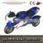 Special Design Widely Used 3 Wheels Pocket Bike