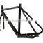 V brake and disc brake carbon fiber cyclocross frame OEM carbon cyclocross frame