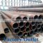 Large Stock API 5L GR.B ERW/LSAW/SSAW Seamless sch 10 carbon steel tube