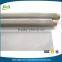 0.23mm (225 Micron or 31 AWG) Magnetic 430 Grade Stainless Steel filter wire mesh