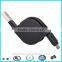 Colorful casing 85cm usb to micro retractable cable                        
                                                                                Supplier's Choice