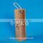 China supplier solid wood wooden wine box with wine set
