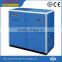 SFA45-TB 45KW/60HP 10 BAR AUGUST Direct Coupling Drive variable frequency air cooled screw air compressor ac frequency inverter