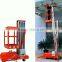 Single-ladder stop type spider lift