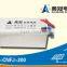 rechargeable battery 12V200ah/solar battery
