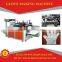 automatic plastic glove machine price