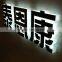 Company Logo stainless steel backlit led letter with high quality
